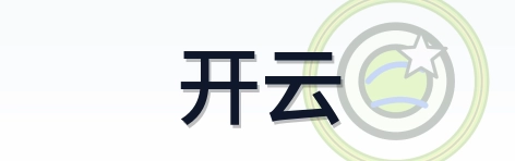 开云-2026美加墨世界杯